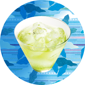 2026 冷茶