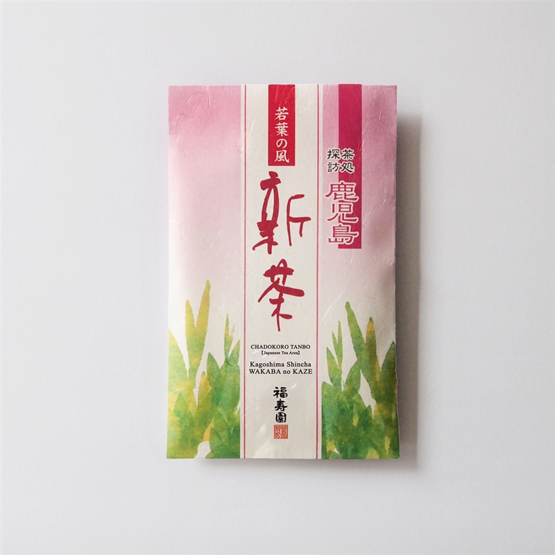 宇治新茶若葉の風 50g袋