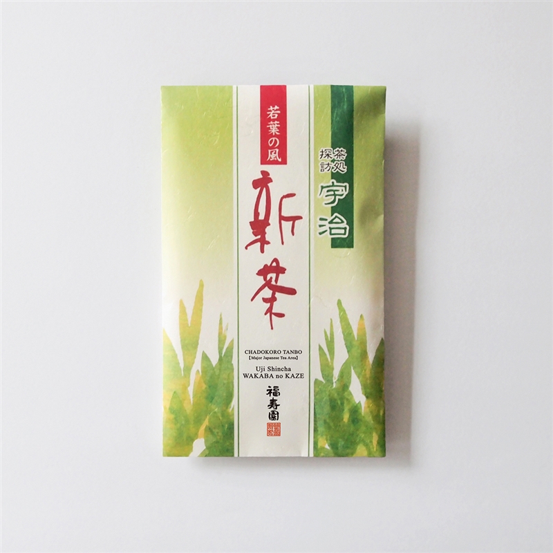 宇治新茶若葉の風 50g袋