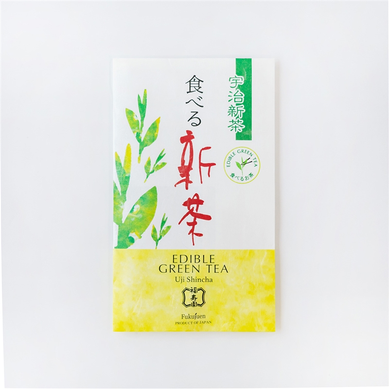 食べる新茶 50g袋