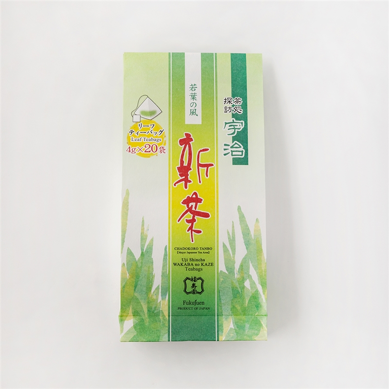 宇治新茶若葉の風ティーバッグ 4g×20袋入