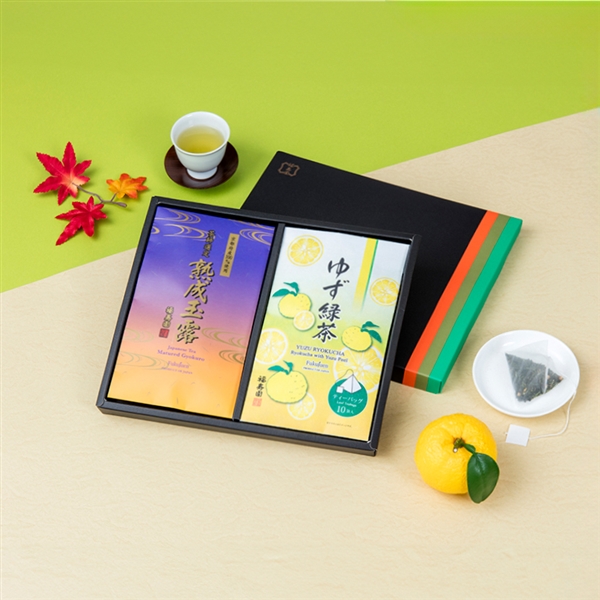【9月2日入荷】ゆず緑茶と熟成玉露のギフトセット