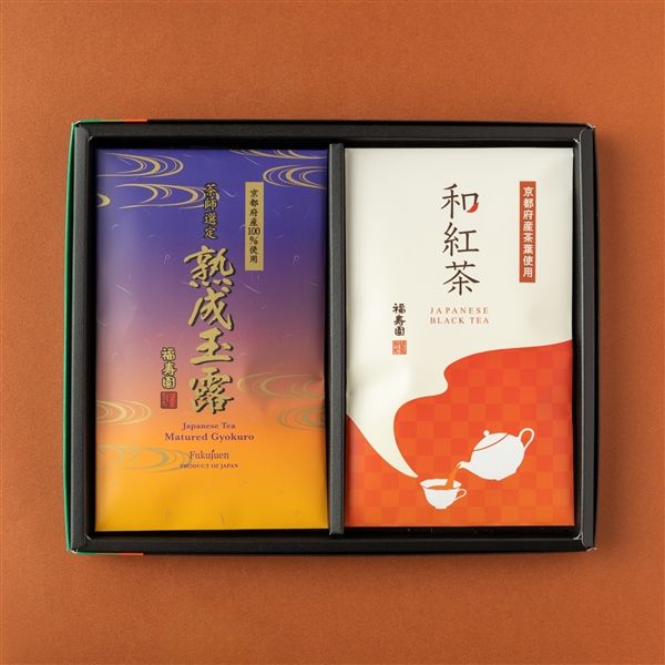 【9月2日入荷】和紅茶と熟成玉露のギフトセット