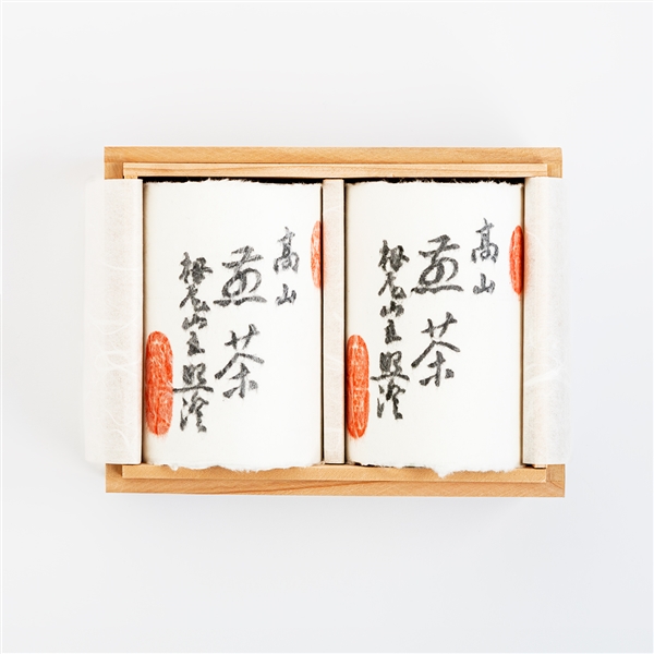 高山-800