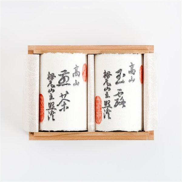 高山-1000