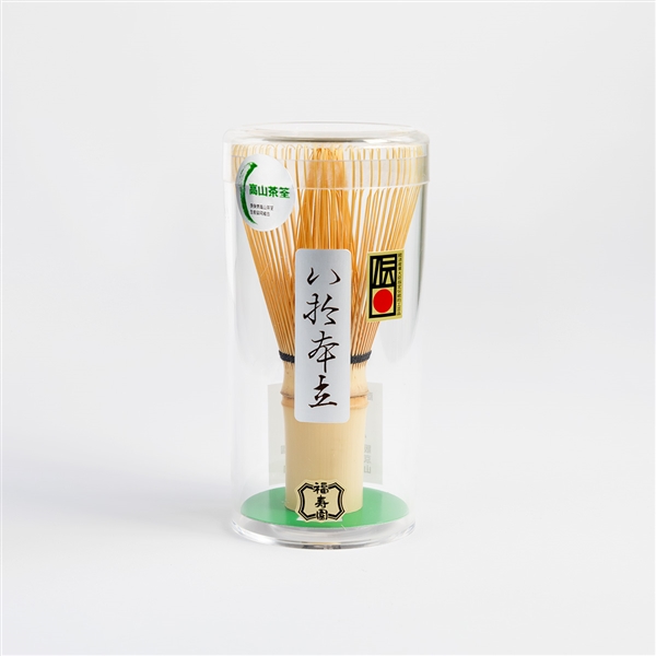 高山茶筌 80本立