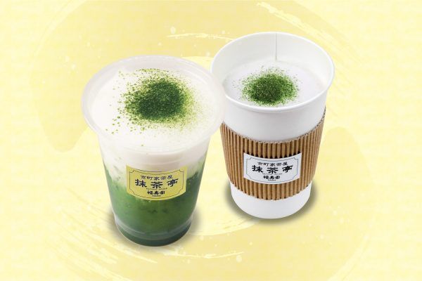 抹茶亭イメージ4