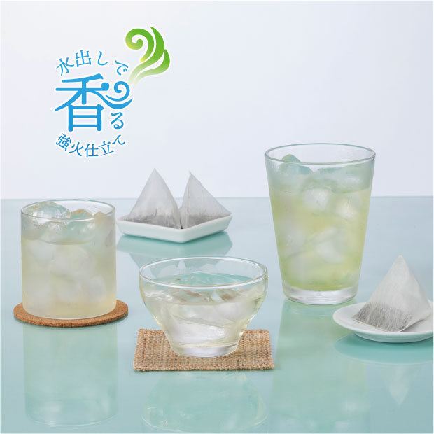 宇治の茶畑
